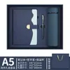 Caja de Regalo con Set de Cuaderno A5 Personalizada con Logo Imprimible Regalos Corporativos Bloc de Notas de Alto Valor Taza Térmica Recuerdo