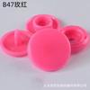 Botón de Cuello KAM Hualian T3 T5 T8 T15 Ropa Infantil Botón de Presión de Color Botón de Cuello para Mameluco de Bebé