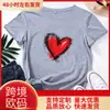 Camiseta de Algodão Tamanho EuropeuPopular Feminina 100% Algodão Estampada Casual Esportiva Manga Curta Simples Multifuncional