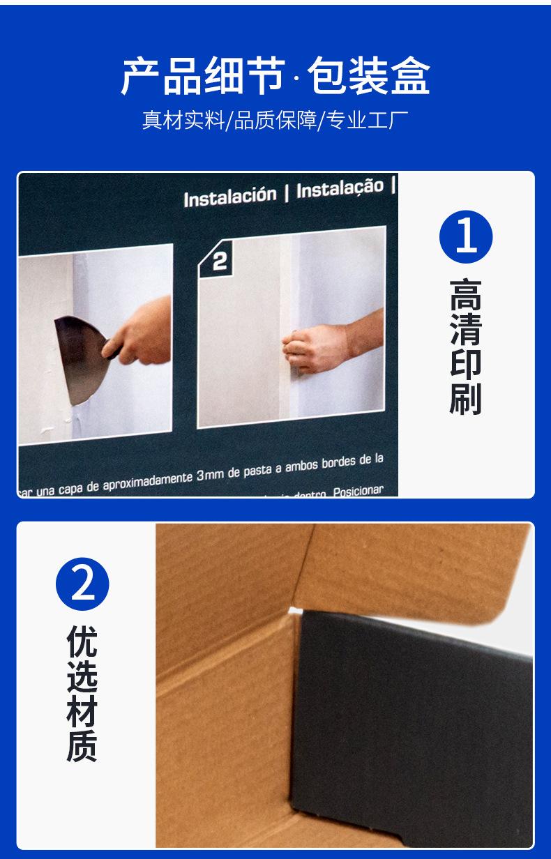 瓦楞盒详情页_08.jpg