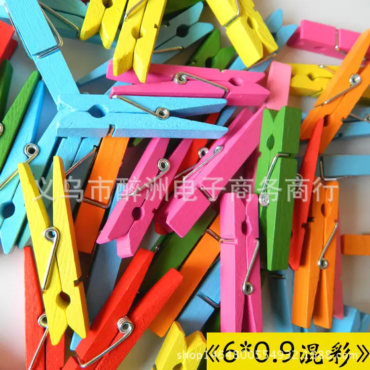 夹子尺寸2