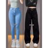 Jeans Cônico Grossos Forrados com Fleece de Cintura Alta para Mulheres, Inverno Plus Size Soltos Emagrecimento Versão Estreita Calças Cargo de Perna Larga