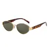 Nuevas Gafas de Sol Polarizadas de Moda para Hombres y Mujeres, Gafas con Protección Solar Anti-UV, Gafas Adelgazantes para Viajes al Aire Libre y Conducir