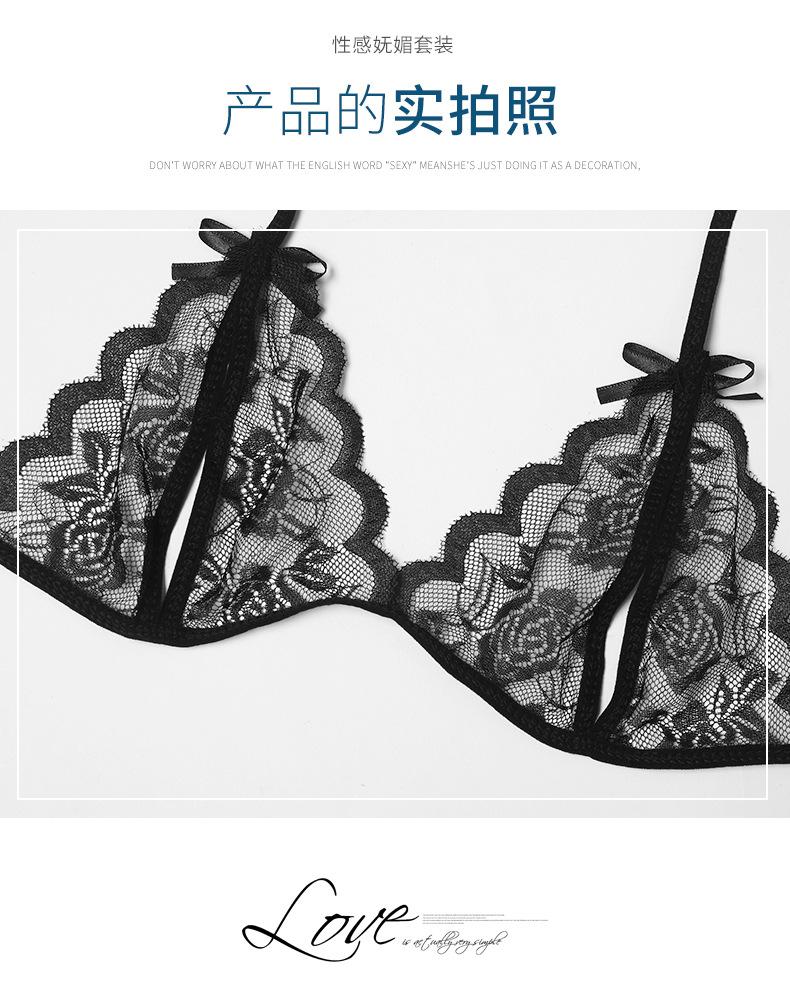 H-_卢哥-情趣内衣_2018_05.jpg