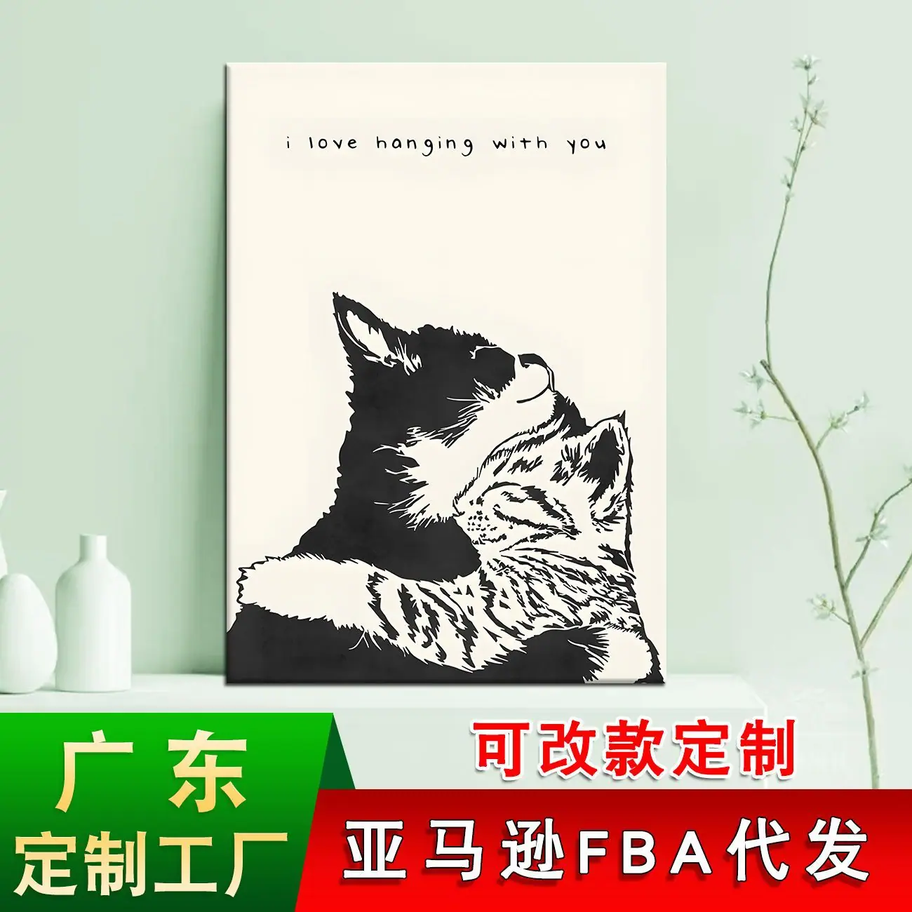 猫爱母亲节 (3).jpg