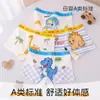Cuecas Boxers Infantis de Algodão Puro com Desenhos, Shorts Respiráveis para Crianças Pequenas, Médias e Grandes, Não Apertam as Nádegas