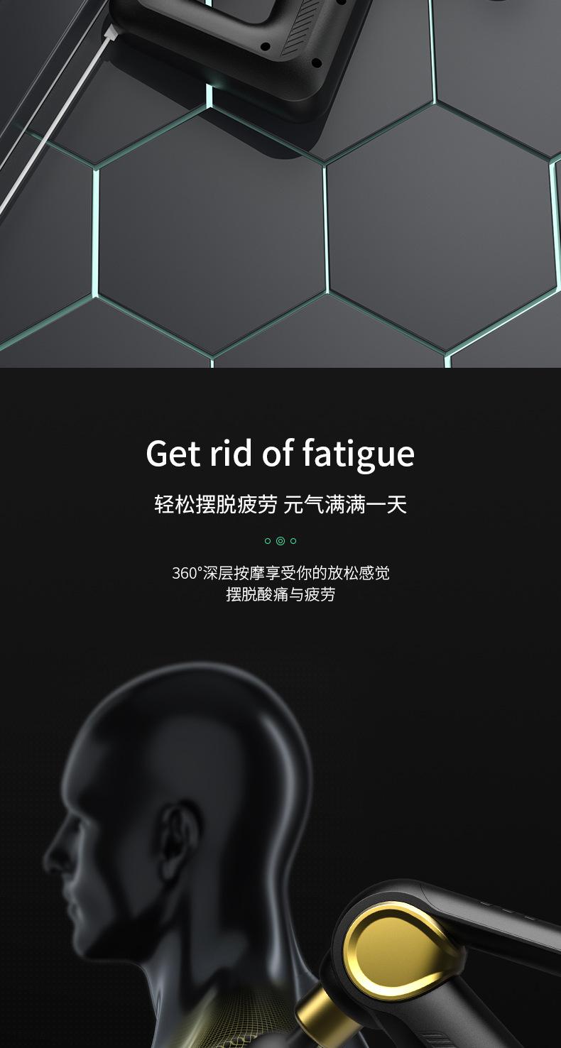 三角筋膜枪_09.jpg