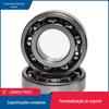 Hrb 6002 Rolamento de Eixo de Motor Harbin Diâmetro Interno 15mm Diâmetro Externo 32mm Espessura 9mm Aço Cromo-Carbono para Rolamentos