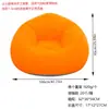 Sofá Hinchable, Plegable y Portátil, Sofá Perezoso Hinchable, Terciopelo Flocado, para Descanso de Almuerzo, Individual, Sencillo, Sofá Hinchable Plegable