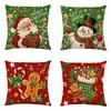 Fronha de Natal Personalizada, Almofada de Cabeceira, Fronha Estampada, Decoração de Casa para Feriados Transfronteiriça, Almofada de Sofá