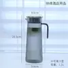 Jarra de jugo acrílica, jarra de agua fría, tetera resistente a altas temperaturas para restaurantes, plástico transparente de policarbonato para restaurantes comerciales