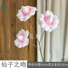 Beso de Hada Nuevo Producto Flores Artificiales Rosas de Pétalos Plegables de 3 Cabezas Decoración de Boda de Alta Gama Material Floral Especial para Arreglos de Piso y Arcos