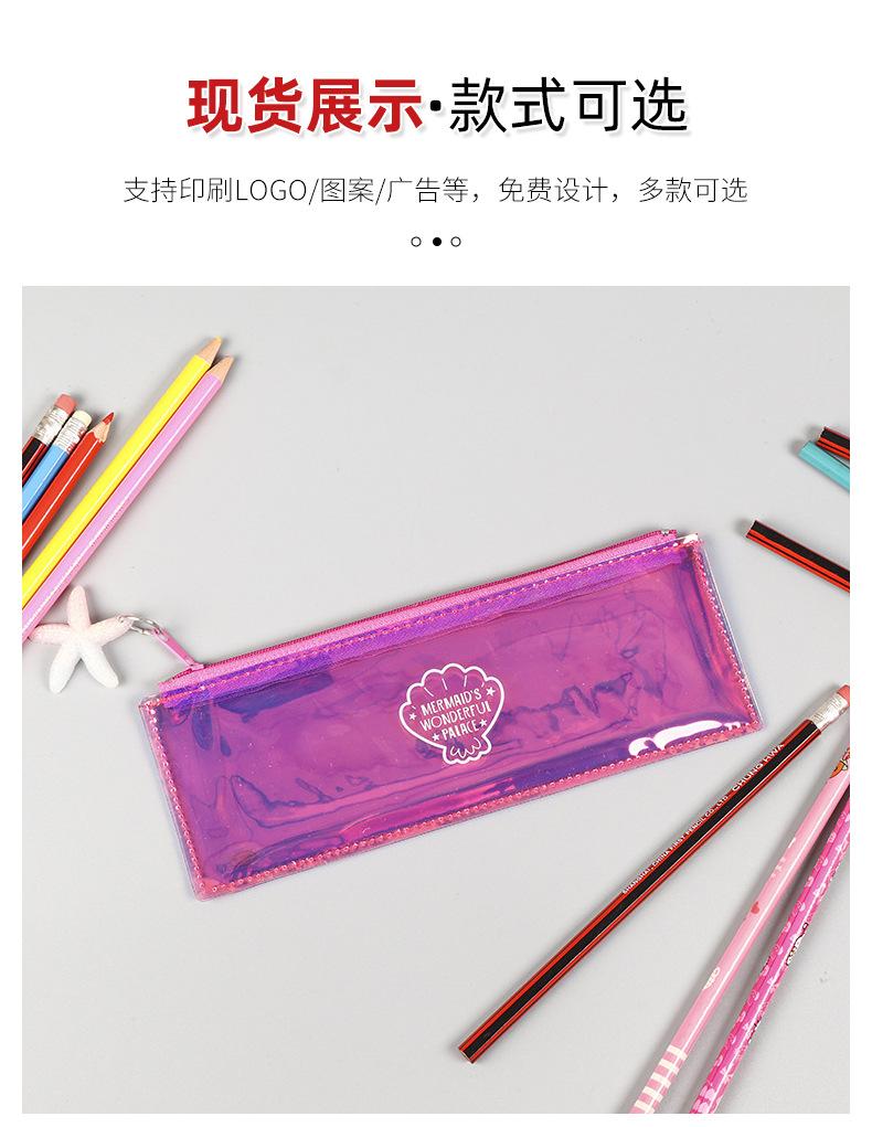 详情页_08.jpg