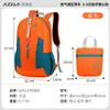 Mochila Ligera AZELA para Exteriores para Mujer, Bolsa Plegable tipo Piel, Bolsa de Gran Capacidad para Viajes y Senderismo