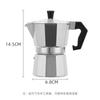 Amazon Pote de Moka de alumínio doméstico transfronteiriço Pote de extração concentrado italiano Todas as válvulas de cobre Pote octogonal pequeno para escritório