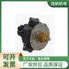GLOBE AIRMOTORS Motor de Aire de Pistón RM510 Reductor