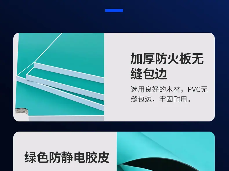详情页_11.jpg