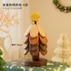 Muñeco de Nieve Árbol de Navidad Esterilla Aislante Mesa de Comedor Adornos de Gama Alta Creativo Madera Maciza Esterilla Antiescaldado Plegable Posavasos Esterilla para Tazón