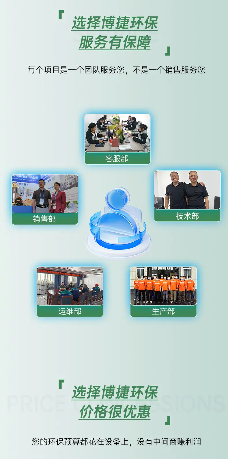 详情页_07.jpg