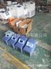 Homogeneizador aséptico homogeneizador de laboratorio de batido homogeneizador de detección microbiana dispersor fabricante Shanghai Yuming