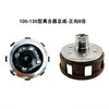 Chasis de piezas de embrague de motocultivador Tipo 171 Tipo 105-135 Conjunto de embrague 170F 173F 178F 186F