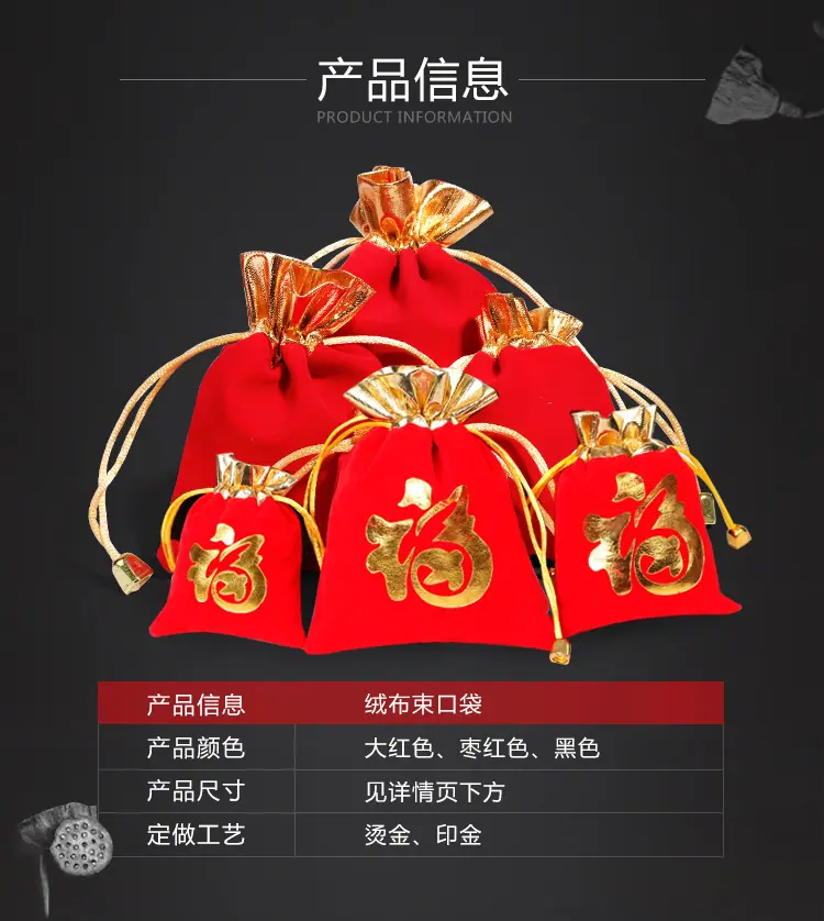 绒布袋_05.jpg