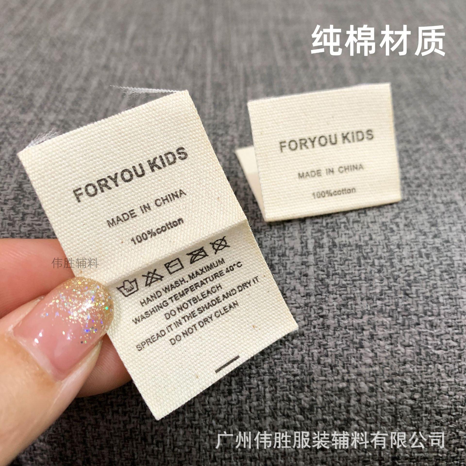 19 伟胜.jpg