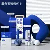 Regalos de Bienvenida, Regalos de Cumpleaños para Empleados Nuevos, Actividades Prácticas de Reconocimiento de la Empresa, Regalos, Premios, Regalos Empresariales con Logotipo Personalizado