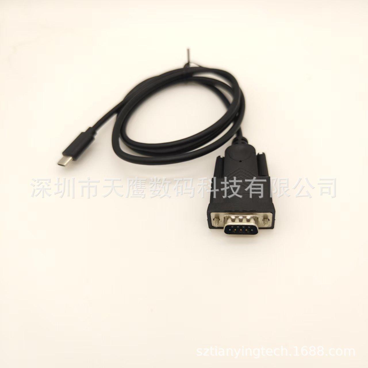 微信图片_20250326140927