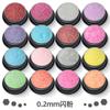 Juego de purpurina superfina de 16 colores de 0,2 mm para maquillaje, esmalte de uñas, gel, materiales de joyería, venta al por mayor
