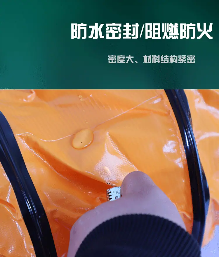烟管详情页(1)_03