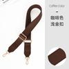 Correa de Bolso Compra Individual Bolso Bandolera de Hombro Correa de Hombro Ajustable Correa de Cuero para Bolso de Repuesto Accesorios de Correa Ancha