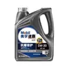 Speedmaster 2000 Autorizado Lleno de Aceite No. 1 5W30 Lubricante para Motor de Coche Aceite de Coche Sp