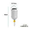 Botella para Salsa 3L Colgante de Compresión Transfronteriza Cubo para Salsa de Gran Diámetro y Gran Capacidad Tarro para Condimentos Botella de Compresión Popular Transfronteriza