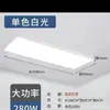 Fita de luz de cozinha e banheiro antiga, luz de teto embutida para vaso sanitário, banheiro e cozinha