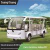 Fabricante de Origem de Carros Elétricos de Passeio de 8 a 17 Lugares de Nova Energia, Ônibus de Transporte, Veículos de Recepção de Hotel e Veículos de Transporte Elétrico para Áreas Cênicas