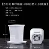 Huitai Square Wanshang Olla de Respiración Maceta de Control de Raíces para Escritorio Maceta para Raíces Tuberosas Cactus Maceta de Plástico Transpirable Permeable al Agua Maceta para Flores Suculentas