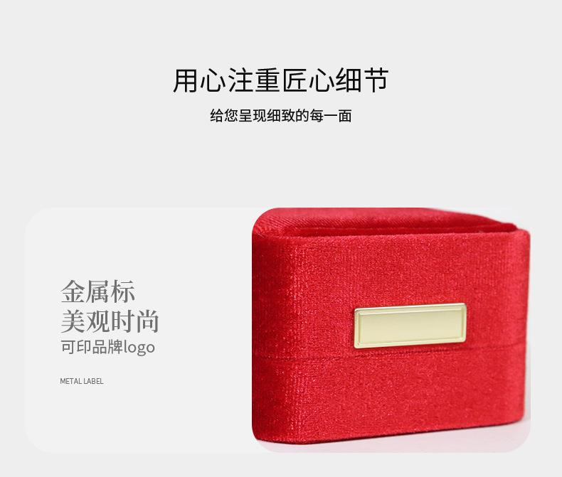 详情_13.jpg