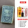 Productos genuinos Zorro zorro encendedor de queroseno ZK pasto ZK20 valiente ZK21 pez dragón fábrica mayoreo caja ciega