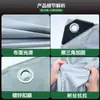 Lona impermeable y resistente al sol, tela de PVC engrosada y resistente al desgaste, tejido de lona industrial impermeable para lluvia, toldo exterior para el sol, impermeable y antienvejecimiento