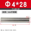 M2M3M4M5 Acero Inoxidable 304 Pasador Cilíndrico Pasador de Posicionamiento 8-10-12-14-16-20-28-30mm