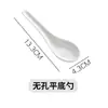 Colher de Cerâmica Branca Pura Não Porosa Colher Doméstica Colher para Comer Colher de Porcelana Fina de Osso para Restaurante Colher de Sopa Pequena de Cerâmica para Hotel Atacado