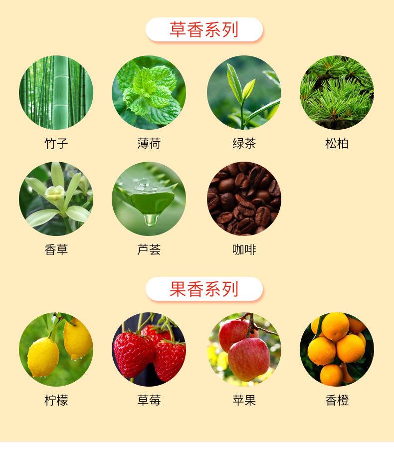 详情_08.jpg