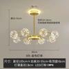 Lámpara LED Nórdica para Sala de Estar, Atmósfera Simple Moderna, Frijol Mágico para Dormitorio, Restaurante Popular, Celebridad de Internet, Accesorios de Iluminación de Araña Ins
