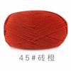 Suhe Fio de Algodão Leite Penteado de 4 Fios Bola de Lã Buquê Tricotado à Mão Cobertor Boneca Sapato de Crochê Material para Pingente DIY