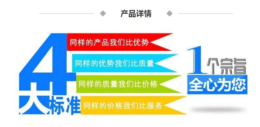 QQ图片20200910094334