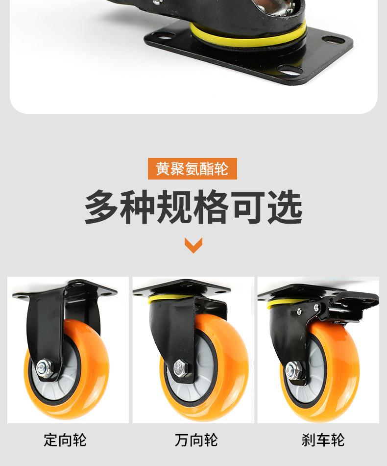 5详情_14.jpg