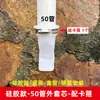 Drenaje de piso a prueba de olores de tubería de 110 mm, drenaje rural, tubería de drenaje séptico, tubería de drenaje de aguas residuales, tubería de 160 mm, antirretorno, otro, otro