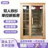 Sala de Sauna Móvel de Infravermelho Distante Personalizada Sala de Suor Sala de Suor de Ondas de Luz Imóveis Sala de Suor para Maternidade Sala de Suor Móvel Coreana Sala de Suor