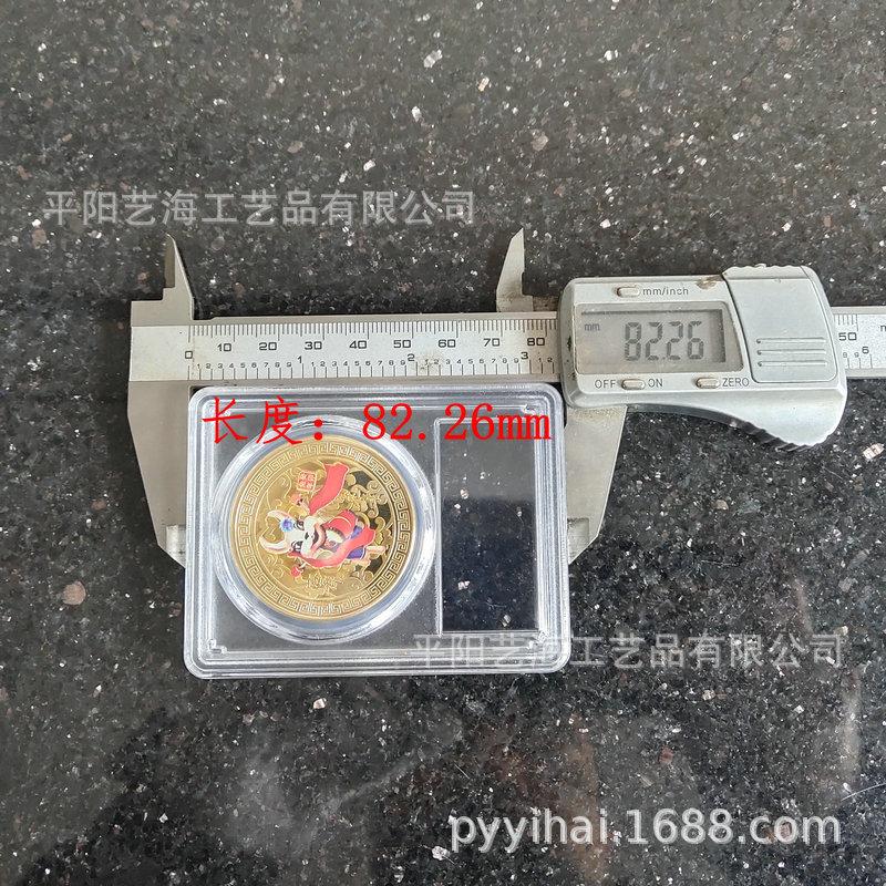 微信图片_202302220924131_副本